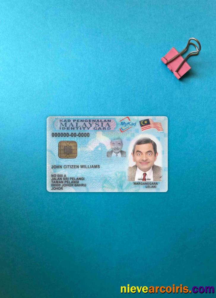 Malaysia ID 2012 – present photolook